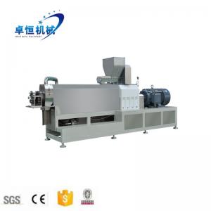 Quality Full Production Line Pet Dog Food Extruder Processing Machine Made of Stainless Steel for sale
