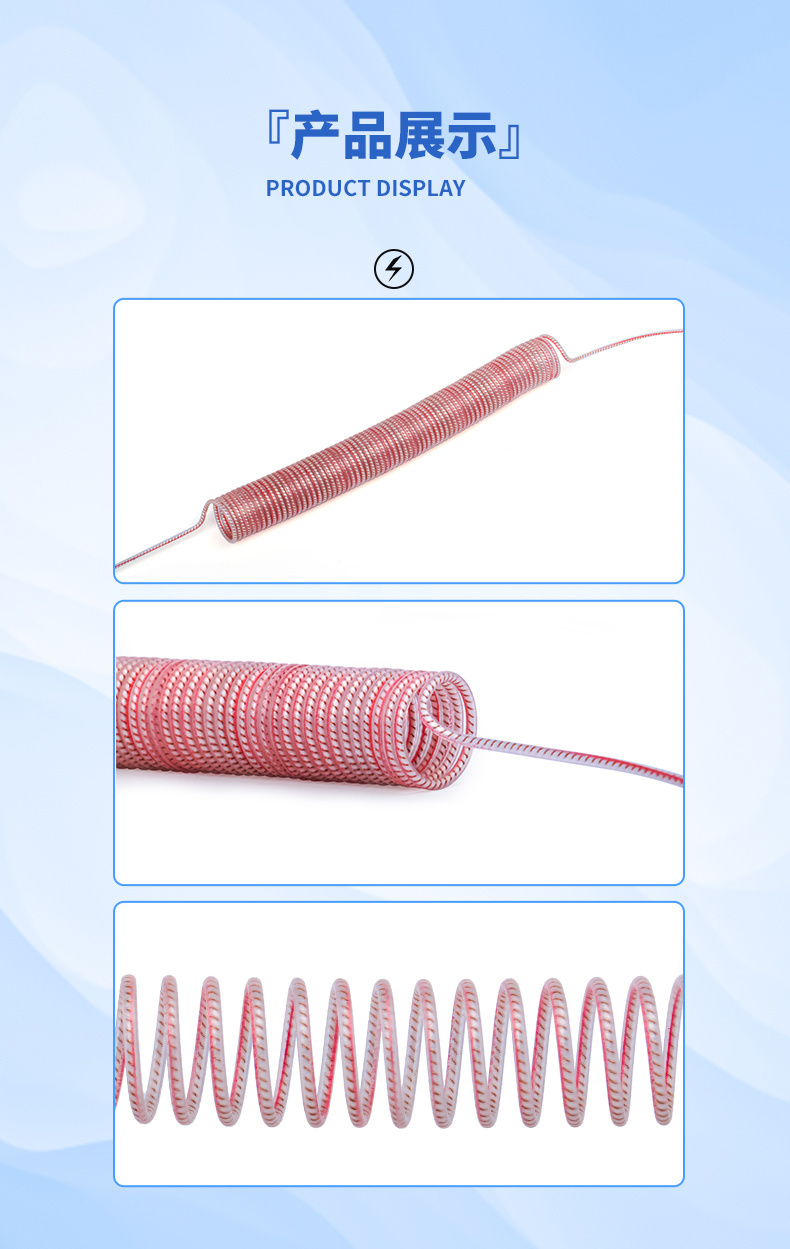Custom Round Parallel Spring Coiled Cable ISO 13485 Medical Cable 's Specialty