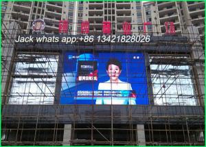 China 1R1G1B HD Outdoor Full Color LED Display Screens For Advertising Business on sale