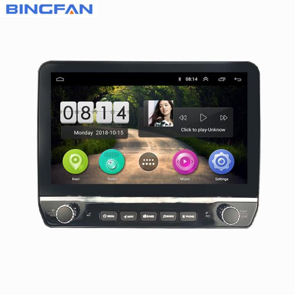 Universal 9 inch Multimedia Stereo Touch Car DVD Player Android GPS Navigation