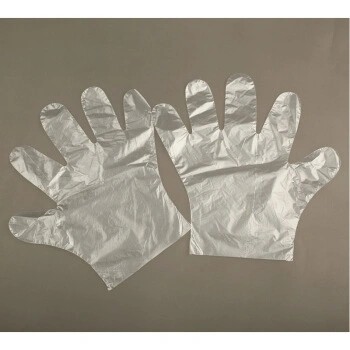 PE Polyethylene Hand Glove Making Machine with PLC Control#polythene carry bag making machine#3600*1500*1950mm Dimension