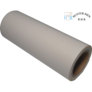 China EAA Thermoplastic Hot Melt Adhesive Film 15s Heat For Aluminum Fabrics on sale