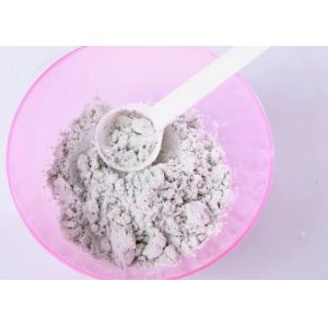 Buy cheap Spirulina sodium alginate mask soft mask powder for moisturizing,whitening from wholesalers
