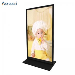 Quality 32 Inch Free Standing Digital Signage High-Definition LCD Display Screen for sale