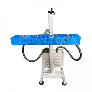 China Powerful Automatic Packing Machine 5000W Plastic Bottle Cap Sealer on sale