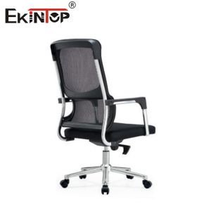 Modern Office Chair Custom Design Back Mesh Swivel Adjustable