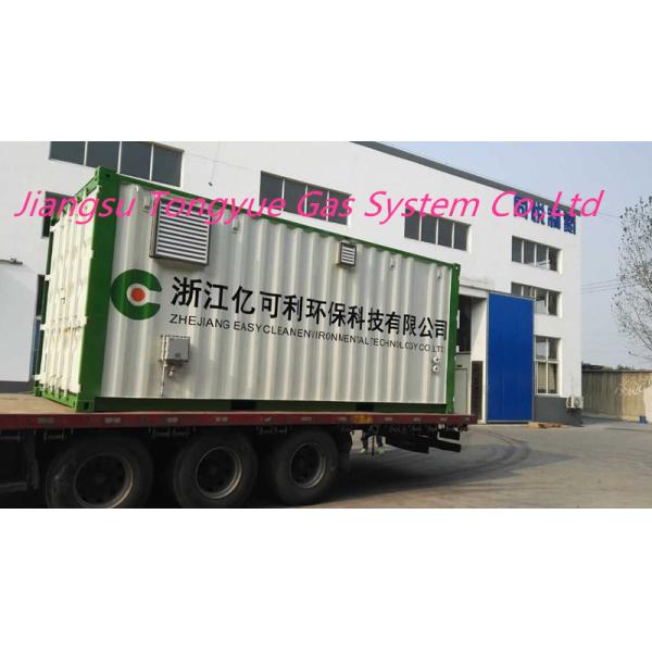 Container Type onsite working PSA Nitrogen Generator for oil and gas exploitation