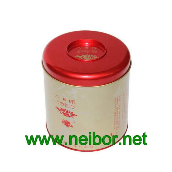 Dual functions round tea tin container tea box with 2 lids