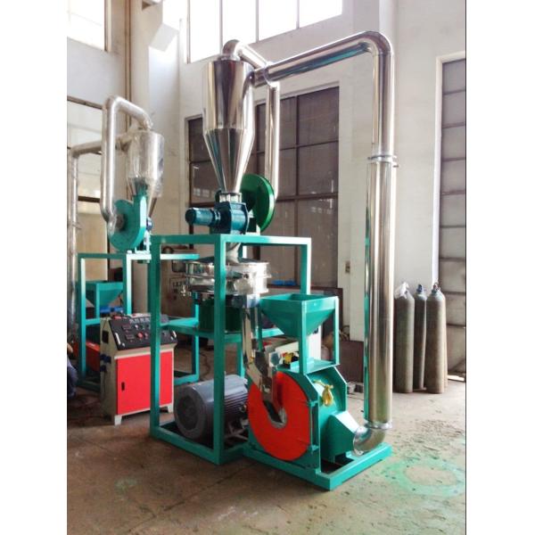 22kw Waste Plastic Recycling Machine Eco - Friendly Small Size For PET / PVC