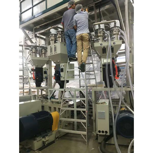 China Gravimetric blenders 200kg /weighting sensor mixers/doser unit supplie for extruder machine to worldwide