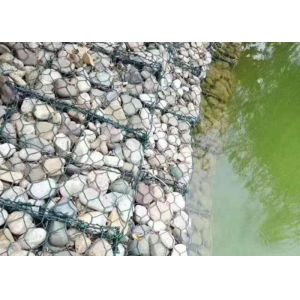 60×80mm Welded Galvanized Gabion Box ASTM A975