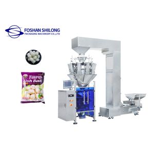 High Speed Full Automatic Granule Packaging Machine For Rice Sugar Peanut Beans