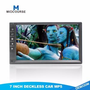 China Bluetooth GPS Android Car Multimedia Player With Built - In Amplifier on sale