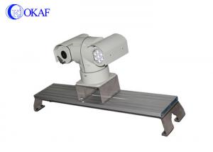 Quality Infrared Security Camera Mountin Car Roof Brackets 1.2m Length With Booster Seat for sale