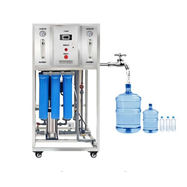 Industrial Drinking Water Treatment Plant 250L Commercial Water Filter System