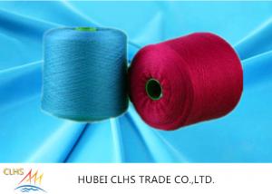 China Core Spun Polyester Sewing Thread , 100% Polyester Dyed Ring Spun Polyester on sale