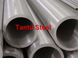 China ASTM A312 Gr. TP304 Seamless Pipe,  304 stainless steel welded pipe price on sale
