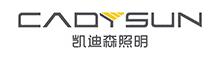 China Ningbo Cadysun Lighting Technology Co., Ltd. logo