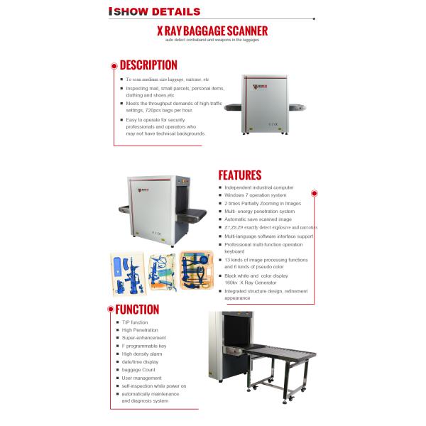 0.2m/s Belt Speed X Ray Bag Scanner , X Ray Baggage Inspection System For Parcels
