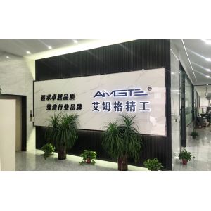 Changzhou AMG Precision Tool Manufacturing CO., LTD