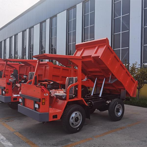 1-5 Ton Loading Capacity Underground Dump Truck Front Wheel Drive
