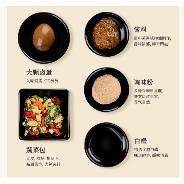 4 Different Flavors Barrel Non Fried Instant Noodles Ramen OEM Acceptable