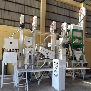 Quality Batch Type Complete Rice Milling Equipment 20 Tons Per Day for sale