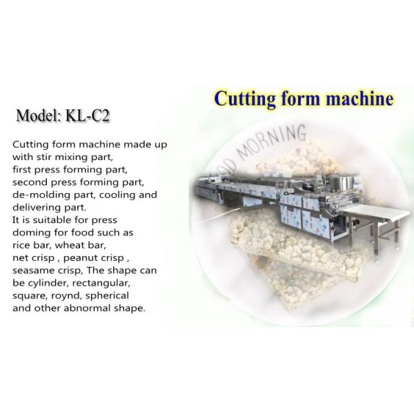 Siemens PLC Cereal Bar Forming Machine For Oatmeal Chocolate