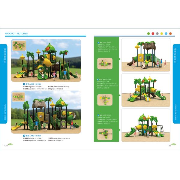 Anti Static Small Playground Set Plastic Swing Slide Set For Resort