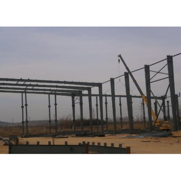 Prefabricated Steel Structure Building Workshop Factory Plant SGS BV CE Approved