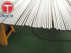 China Welded Heavily Cold Worked Stainless Steel Tubes TP304 TP316 SA312 on sale