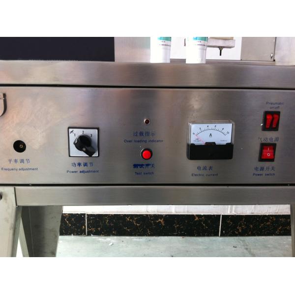 PLC 50Hz Cosmetic Tube Sealer , 4.5Kw Ultrasonic Plastic Tube Sealing Machine