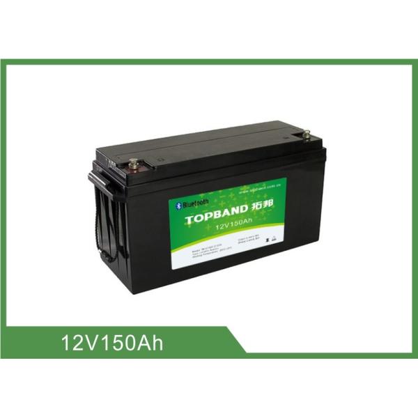Lifepo4-12V-200aH-BATTERY-PACK-WITH-BLUETOOTH-APP