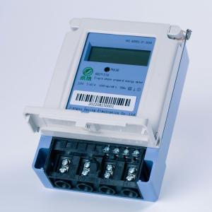 Quality IP54 Single Phase Prepaid Energy Meter 160x112x71mm LCD Screen 3 Phase Multifunction Meter for sale