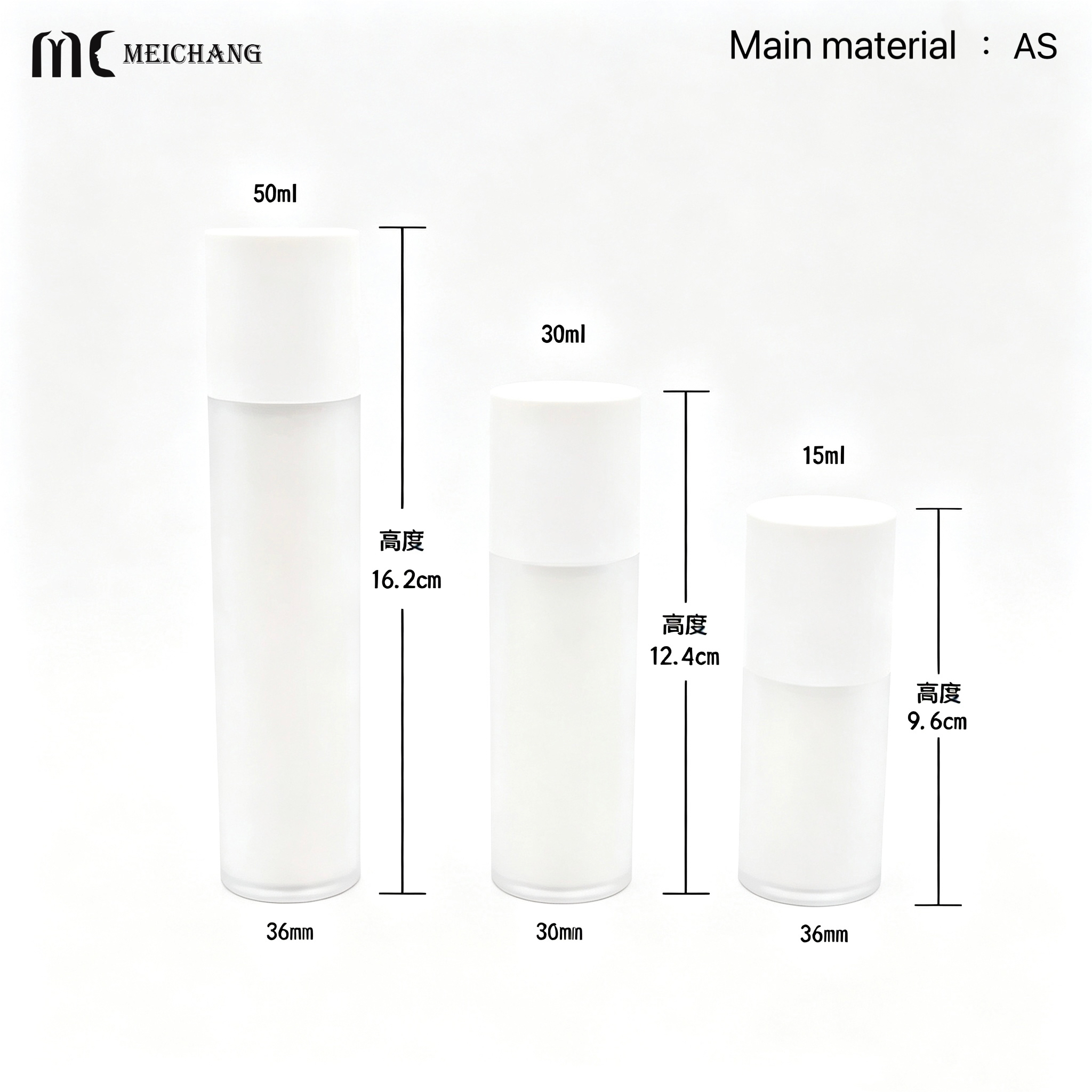 15ml 30ml 50ml Custom Airless Fine Mist Spray Bottle with Rotating Lock Design for Skincare Packaging(MC-296)