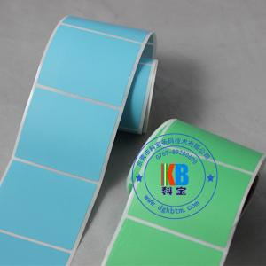China Zebra  SNBC SATO barcode printer use waterproof feature custom blank adhesive label thermal paper on sale