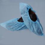 non woven shoe cover, pp overshoes, machine shoe cover
