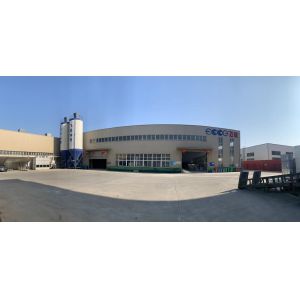 Nanjing Feeling Rubber&Plastic Produces Co, Ltd.