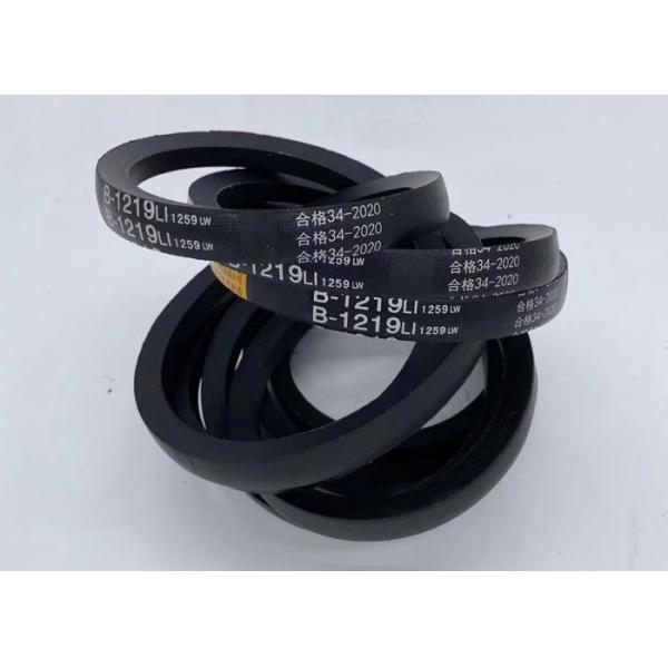 High Flexibility 48inch 13mm Height B Type V Belt