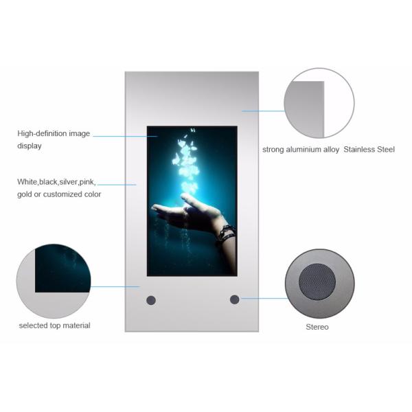 HD Commercial Electronic Digital Poster Display , Wall Mount Vertical Digital Signage