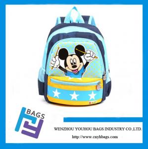 2015 Cute School Bag,Kids Carton school bag