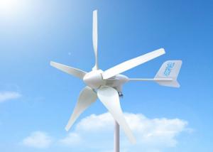 China 1KW Wind Power Grid - Tie System , 5 Blades HAWT Wind Hybrid Power System on sale