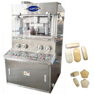 Quality Double Layer Rotary Tablet Press Machine ZPW29 Candy Machine for sale