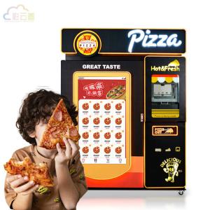 Quality Convenient Pizza Automatic Machine 110V 220V Self Serve Pizza Machine for sale
