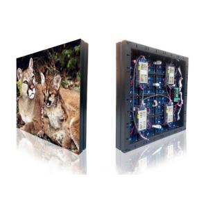 Quality Waterproof Outdoor LED Display Screen Flexible Led Screen 1R1G1B Pixel Configuration Simple Cabinet for sale