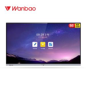 Quality Conference Intelligent Interactive Flat Panel Dual OS LCD Interactive Whiteboard for sale