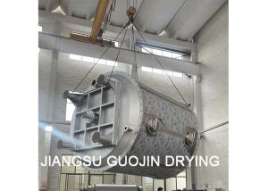 Quality PLG2500/22 Disc Plate Food Drying Machine 316 Stainless Steel Material for sale
