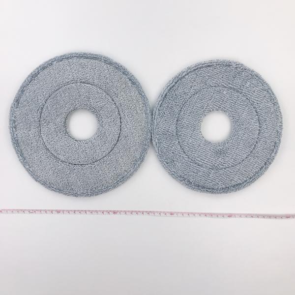 23cm Round Microfiber Wet Mop Head For Steam Broom
