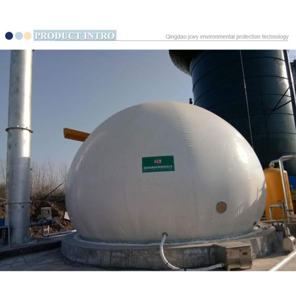 880m3 Double Film Biogas Gas Holder Recycling Anti Corrosion