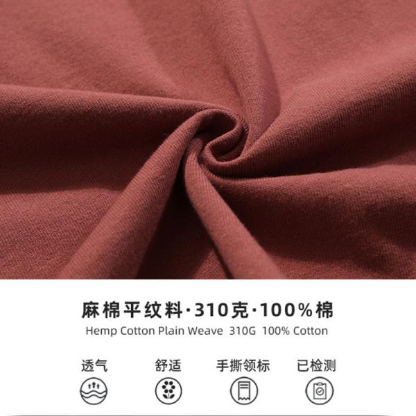 Oversized Men T Shirt Custom Logo Washed Tee Shirt for Summer